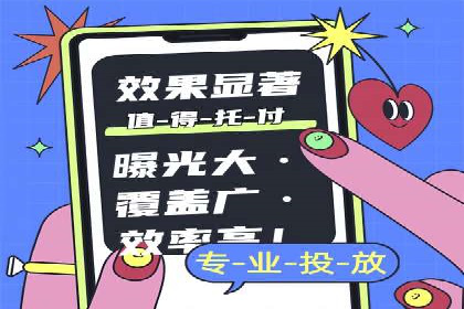 深度解析：百度推广费用与ROI的关联案例